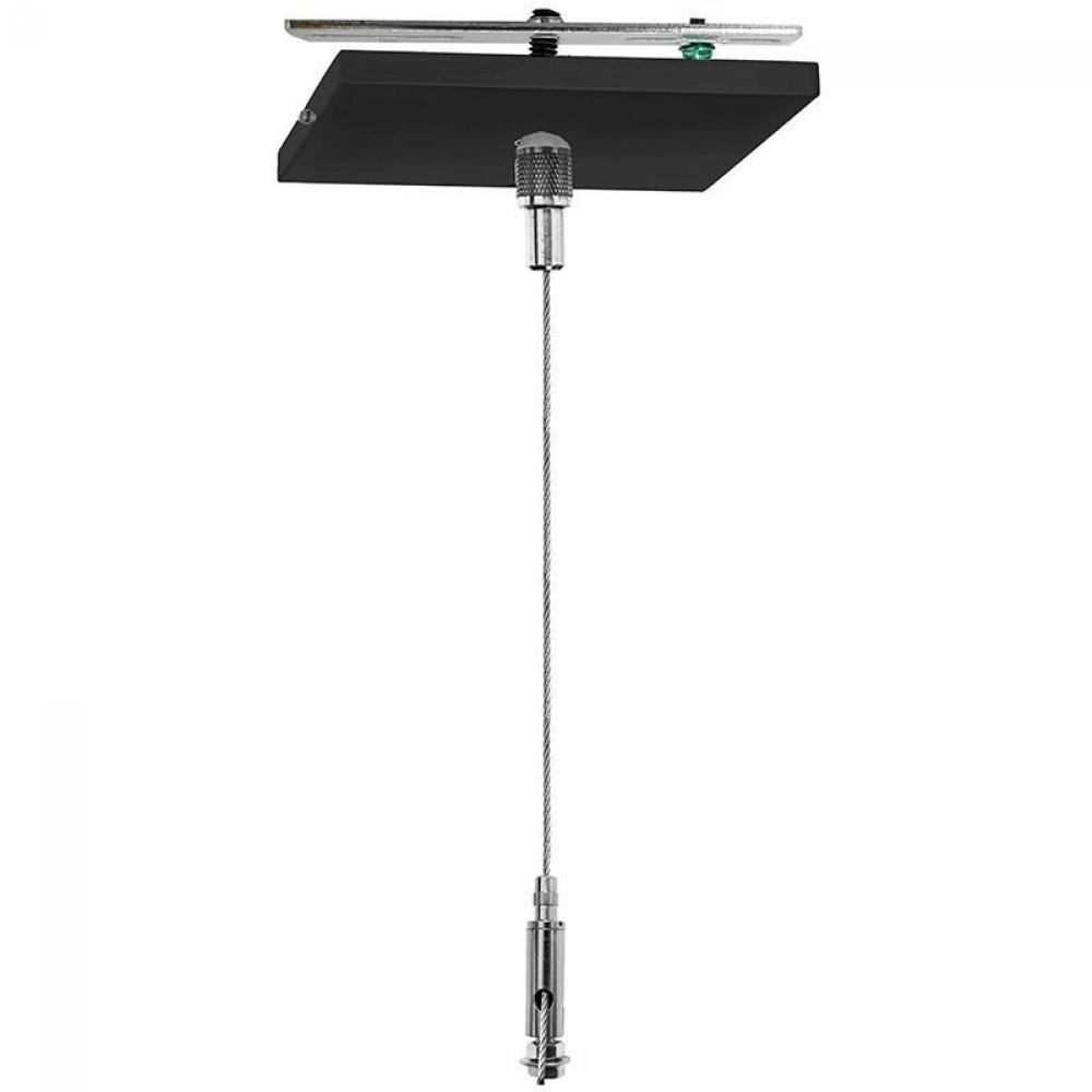 ADJ. 12FT 1/16in SINGLE SQUARE SUSPENSION CANOPY SET WITH KEYHOLE END CONNECTOR, NON-POWER SIDE