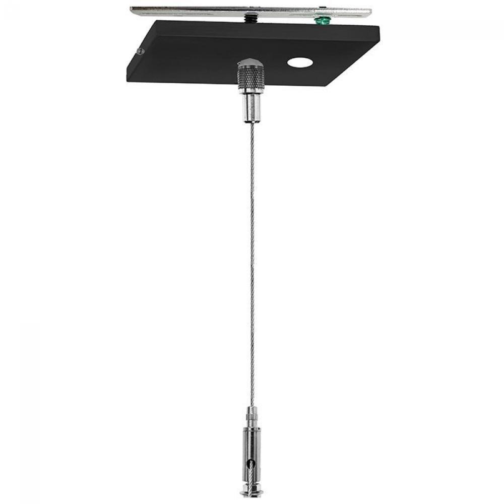 ADJ. 12FT 1/16in SINGLE SQUARE SUSPENSION CANOPY SET WITH KEYHOLE END CONNECTOR, POWER SIDE