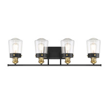 Savoy House 8-2069-4-51 - Macauley 4-Light Bathroom Vanity Light in Vintage Black with Warm Brass