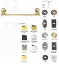 Emtek 26021-D-US15 - BRASS TOWEL BAR