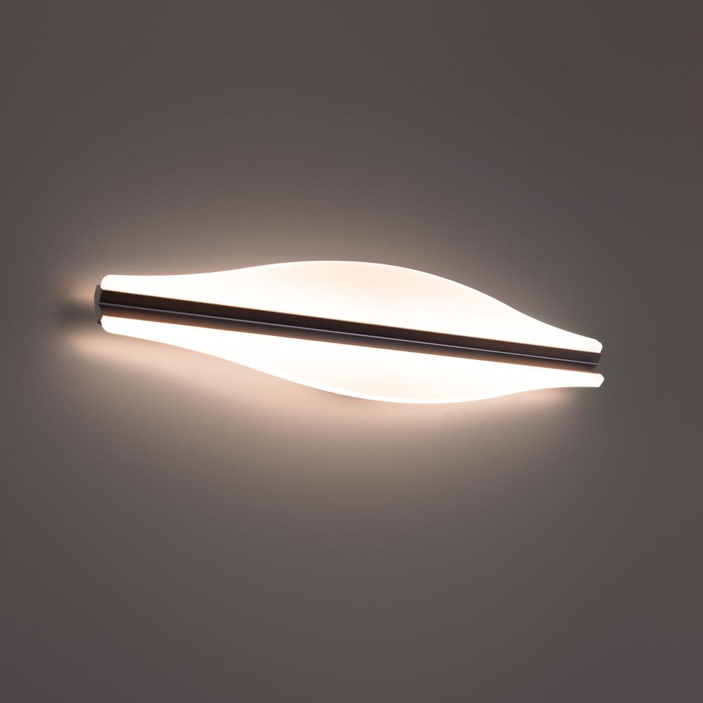 Vera Bath & Wall Light