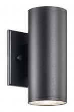 Matteo Lighting S10212MB - Tubular Outdoor Lighting