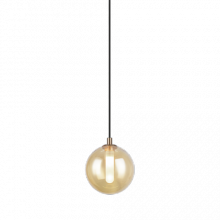 Matteo Lighting C81001AM - Magma Pendant